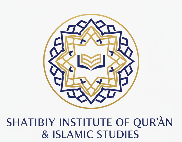 Shatibiy Institute Logo