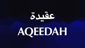 Aqeedah